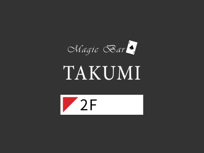 2021年 10月 30日 11:21 の記事